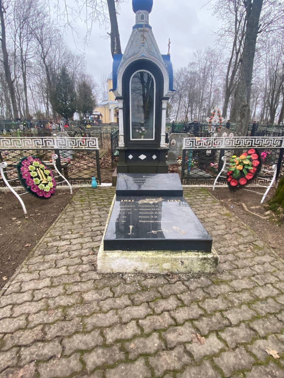 Воинский участок кладбища